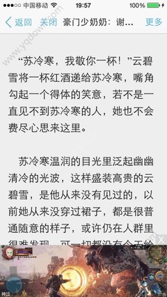 菲律宾家政学校 家政是如何发展起来的